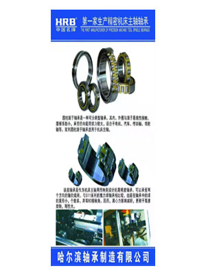 質(zhì)量管理體系