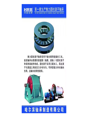 江蘇省工人先鋒號(hào).JPG