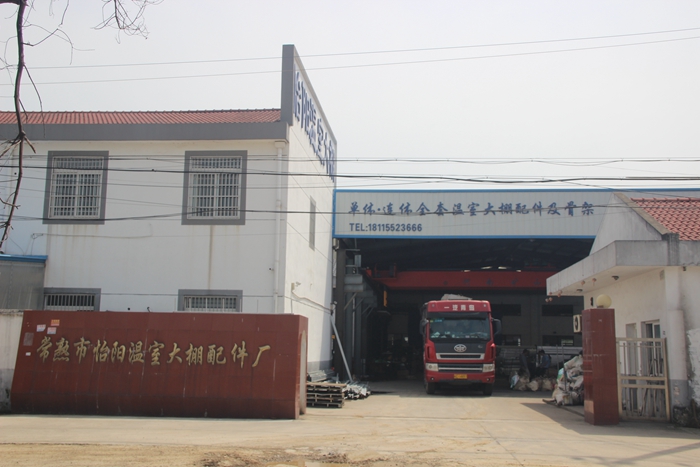烘干機(jī)