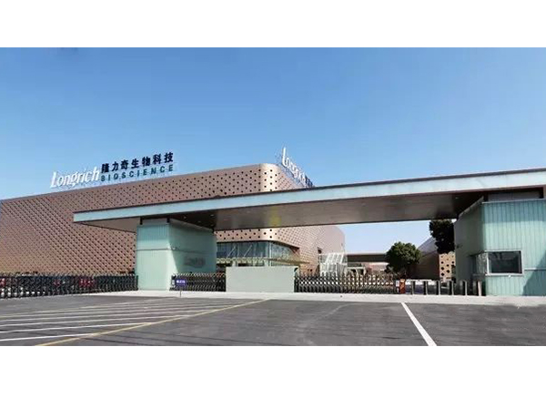 環(huán)境體系認(rèn)證