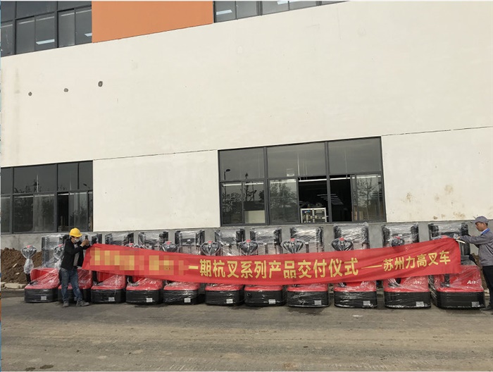 省著名商標