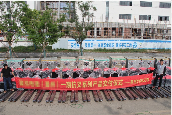 知名商標證書